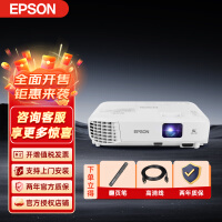 EPSON CB-X05ͶӰ 칫3600ͶӰǼ(CB-X06E) X06E 36001.2Сʱ ٷ䡾ҳʣߣװ֧ܡ