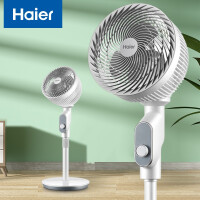 海尔 Haier HFX-LJ2026家用电风扇扇卧室轻音电扇 客厅立式落地扇空气对流台立式风扇