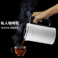 咪咕(MIGOO)咖啡机家用咖啡豆研磨机迷你全自动磨豆机电动便携磨咖啡豆机办公室现磨咖啡机小型 T01咖啡白