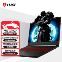 微星(msi)武士66 15.6英寸游戏本笔记本电脑(第11代英特尔酷睿i7-11800H 16G 512G RTX3060 144Hz电竞屏)