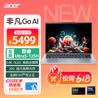【acer tmp653-mg-53214g75makk】报价_参数_图片
