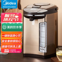 美的（Midea）电热水瓶热水壶电水壶304不锈钢热水瓶暖水瓶多段智能温控防烫烧水壶704C-50G