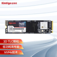 金泰克（Tigo）512GB SSD固态硬盘 M.2接口(NVMe协议) P650系列 四通道PCIe