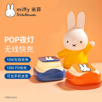 MIPOW&米菲18W双向无线充电宝超薄小巧10000毫安便携移动电源超大容量适用于苹果华为小米手机 橙色-米菲