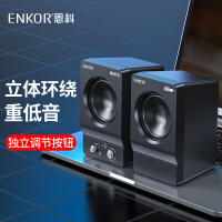 恩科（ENKOR）mini5 电脑音响家用台式桌面音箱笔记本usb迷你重低音喇叭手机游戏小钢炮