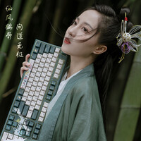 阿米洛(Varmilo) 中国娘魅系列 问鹤键 键盘机械 游戏键盘 礼品键盘 静电容V2草木绿轴(有线版)