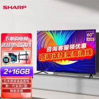 夏普（SHARP）4T-M60Q5CA 全面屏 4K高清HDR智能语音网络液晶平板电视机 60英寸