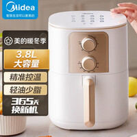 美的(Midea)空气炸锅3.8L家用煎炸锅 智能多功能 无油低脂烘焙 不粘空气烤箱薯条机电炸锅KZ40Q4-403