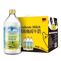 德质(Volksmilch)脱脂纯牛奶490ml*6瓶 德国进口牛奶 原生高钙奶