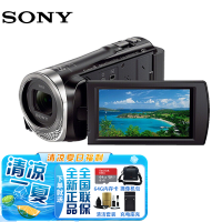 索尼（SONY） FDR-AX系列和CX系列 摄像机 家用教学会议直播4k摄影机 便携手持DV机 CX450 官方标配