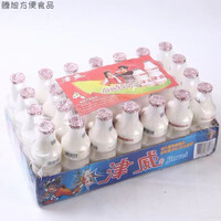 津威津精威乳酸菌酸奶牛奶饮品 贵州特产酸奶 整箱 经典大瓶【