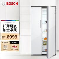 博世（BOSCH）502升保湿鲜生代对开门纤薄款风冷无霜超薄机身变频冰箱双开门KAS50E20TI