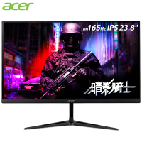宏碁(Acer) 暗影骑士23.8英寸IPS刀锋小金刚HDR 165Hz窄边框纤薄电竞显示器(双HDMI+DP)RG241Y P