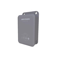 HIKVISION DS-2FA1202-B 工业安防监控防水电源 监控摄像头电源适配器室外DC12V2A直流