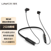 Linner聆耳 乐心 NC60主动降噪耳机 无线蓝牙耳机  运动入耳颈挂式耳机  通用苹果华为小米手机 黑色