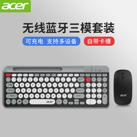 宏碁(acer) 无线蓝牙键盘鼠标套装双模静轻音复古超薄台式电脑笔记本平板手机通用打字外设可充电 oak110键鼠套装黑灰【蓝牙+无线2.4G双模】