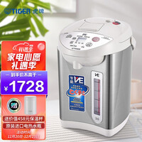 虎牌(Tiger)电热水瓶电水壶热水壶真空保温日本原装进口PVW-B30C 3L
