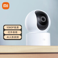 小米智能摄像机 云台版SE+ 家用监控摄像头 AI人形侦测 红外夜视