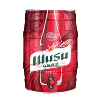 乌苏啤酒（wusu）大红乌苏烈性小麦啤酒5L桶装(新老包装随机发货)