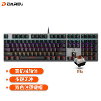 达尔优（dareu）EK815机械师合金版机械键盘 有线键盘 游戏键盘 多键无冲 吃鸡电脑 办公键盘 混光黑银茶轴