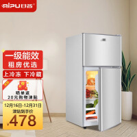 日普（RIPU） 66升双门小冰箱 小型迷你家用宿舍租房电冰箱冷藏冷冻省电BCD-66A138D