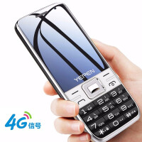 誉品（YEPEN）Y550老人手机4G全网通移动联通电信老年手机 超长待机大字大声大屏学生机 黑色