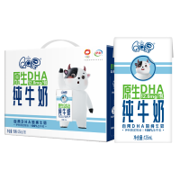 伊利 QQ星原生DHA纯牛奶125mL*16盒/箱 儿童牛奶 8月产