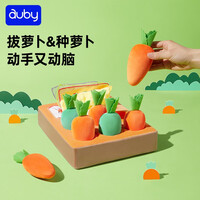 澳贝（auby）婴幼儿宝宝布书大尾巴触摸布书感统训练套装可啃