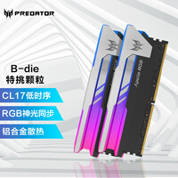 宏碁掠夺者(PREDATOR)16GB(8G×2)套装 DDR4 4000频率 台式机内存条 Apollo 星际迷幻系列(C17)B-die颗粒