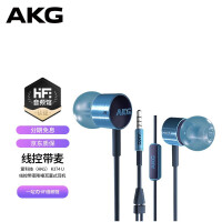 AKG 爱科技 K374U带麦版 HIFI入耳式手机线控带麦耳塞式耳机 蓝色   