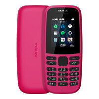 诺基亚（NOKIA）新款105手机105DS双卡版老人手机移动2G功能机学生备用机 诺基亚手机 新红色 单卡