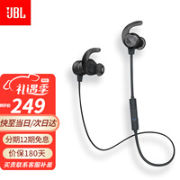 JBL T280BT 蓝牙耳机无线入耳式游戏音乐运动颈挂式跑步耳机安卓华为苹果手机通用耳塞磁吸带麦 【寒光灰】国行原封 全国联保