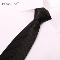 FitonTon领带拉链男正装商务8cm免打一拉得懒人西装领带礼盒装FTL0003 黑色斜纹（拉链）