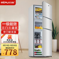 日普(RIPU)152升三门三温区中门软冷冻家用小型冰箱三开门电冰箱节能省电低音一级能效BCD-152D