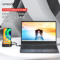 欧米多（Omiodo） 带键盘款便携式显示器 电脑华为树莓派switch Mac mini显示触摸屏 13.3英寸带键盘带电池触摸款