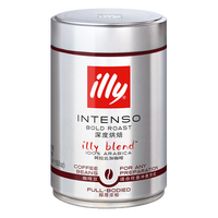 意利（illy） 意大利原装进口 咖啡豆250G罐装意式浓缩美式黑咖啡 埃塞俄比亚咖啡豆250g 25年10月