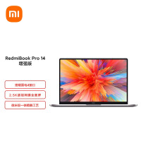 RedmiBook Pro 14增强版 轻薄本(i5-11320H 16G 512G MX450 2.5K超视网膜全面屏)  红米小米笔记本电脑