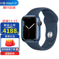 苹果(Apple) 2021款iWatch Series 7代智能蓝牙运动电话手表免息分期 【S7】蓝色铝金属表壳+深邃蓝运动表带 【 GPS款 】45mm