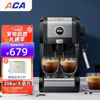 北美电器（ACA）意式20bar半自动咖啡机双孔 一键花式咖啡家用办公室商用自动奶泡系统即热式咖啡机AC-E20A
