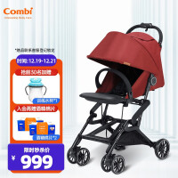 康贝（Combi）婴儿推车可折叠高景观宝宝推车可坐可躺单手收折口袋车 Bifold 724304 红色