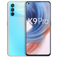 OPPO K9 Pro 12+256GB 冰河序曲 天玑1200 120Hz OLED电竞屏 60W超级闪充 6400万