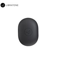小鸟音响（Libratone） TRACK Air/Air+系列耳机专用硅胶保护套 黑色