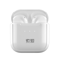索爱（soaiy）T18真无线蓝牙耳机 半入耳式音乐运动耳机 适用于苹果安卓华为小米VIVO OPPO耳麦 白色