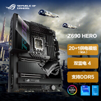 玩家国度 ROG MAXIMUS Z690 HERO主板 支持 内存 DDR5  CPU 12900K/12700K（Intel Z690/LGA 1700）