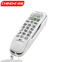 中诺 电话机 座机 固定 电话 来电显示  桌壁两用 免电池 有线板机 坐机 C259白色 办公伴侣