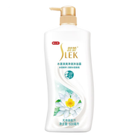 舒蕾沐浴露套装 清爽温和清洁沐浴乳液水润香氛男女通用 老牌国货 清爽沐浴露600g+樱花沐浴露600g