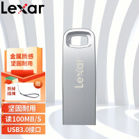 雷克沙（Lexar）M35 高速U盘 USB3.0 加密金属U盘电脑系统读速150MB/s 车载优盘 U盘64GB 高速传输