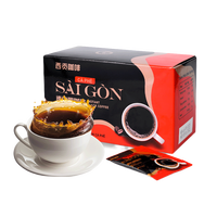 西贡(SAIGON) 黑咖啡无蔗糖添加特浓健身咖啡低脂速溶美式咖啡粉盒装 黑咖啡2g*30杯(效期至27年2月)