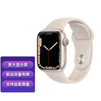 Apple Watch Series 7 智能手表GPS款41 mm星光色铝金属表壳星光色运动型表带MKMY3CH/A