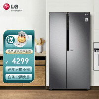 LG 628L大容量对开门冰箱 超薄电冰箱线性变频风冷无霜 智能WiFi流星银 S630DS11B 628L对开门 银色
